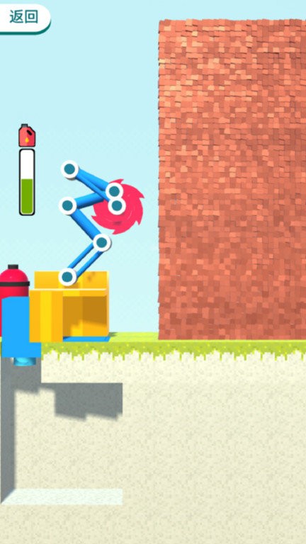 拆家高手 v1.0.0 安卓版 2