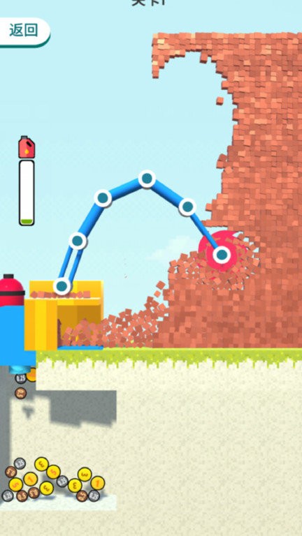 拆家高手 v1.0.0 安卓版 1