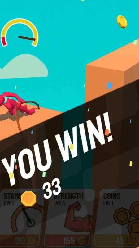 繩索戰(zhàn) v0.1 安卓版 2