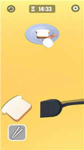 早餐大師 v1.0 安卓版 0