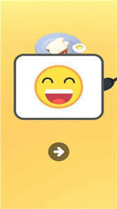 早餐大師 v1.0 安卓版 1