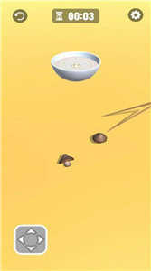 早餐大師 v1.0 安卓版 2