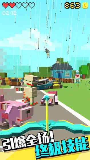 像素僵尸射擊弓箭 v1.1 安卓版 2