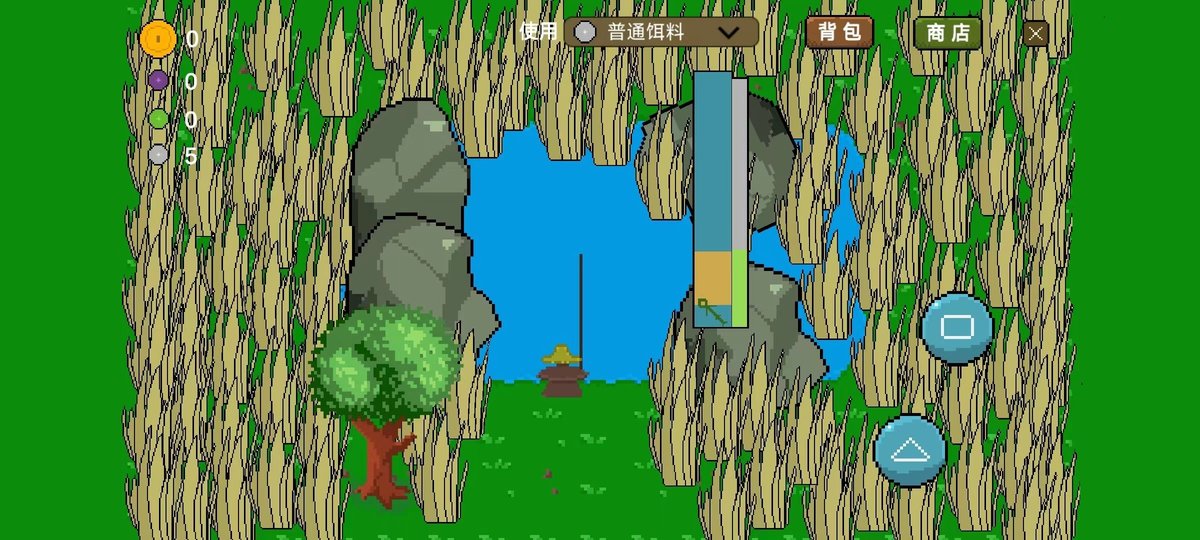 小潭垂钓 v1.0.0 安卓版2