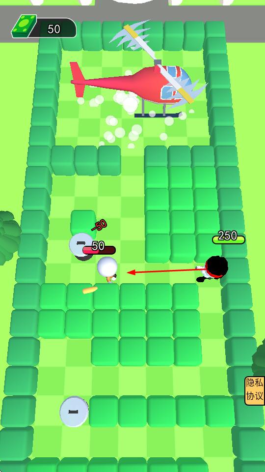 直升機(jī)救援部隊(duì) v1.1 安卓版 2