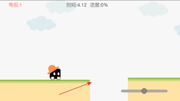 方塊音符 v1.0.3 安卓版 2