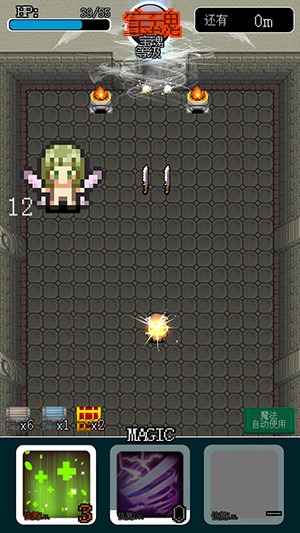 像素地牢英雄 v1.1.9 安卓版 0