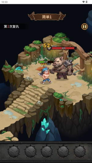 人機(jī)戰(zhàn)士王者 v1.0 安卓版 2