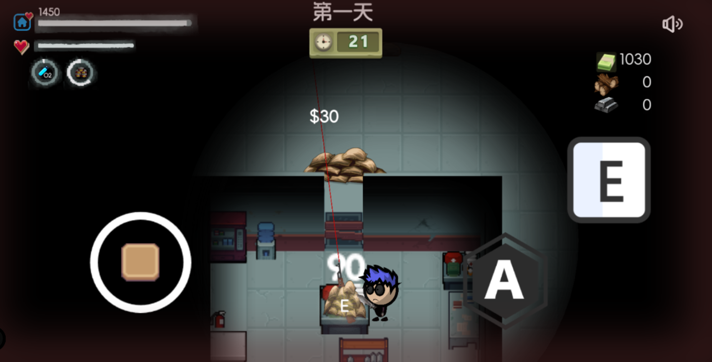 生存者日志 v1.0.0 最新版 1