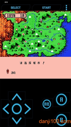 三國志-霸王的大陸 v1.0 安卓版 0