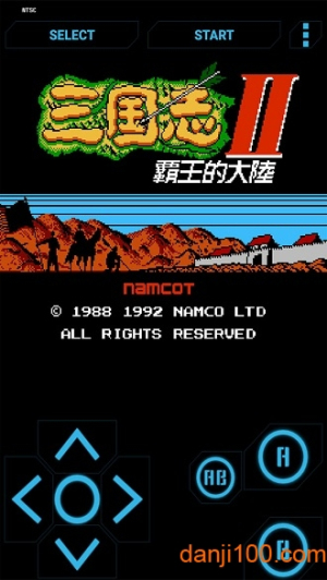 三國志-霸王的大陸 v1.0 安卓版 2