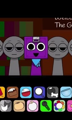 節(jié)奏盒子活潑的花花公子 v12.15.32 安卓版 0