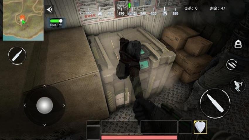 生存進化戰(zhàn)爭 v2.0 手機版 0