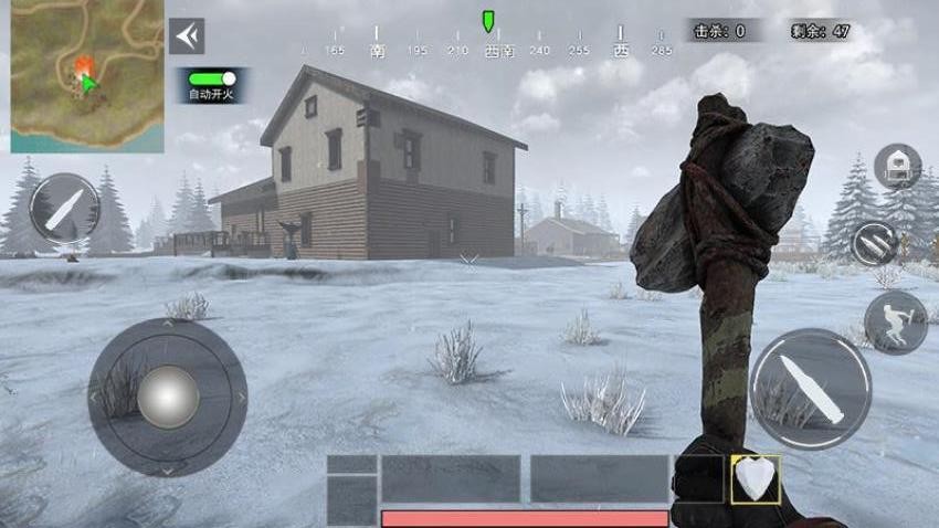 生存進化戰(zhàn)爭 v2.0 手機版 2