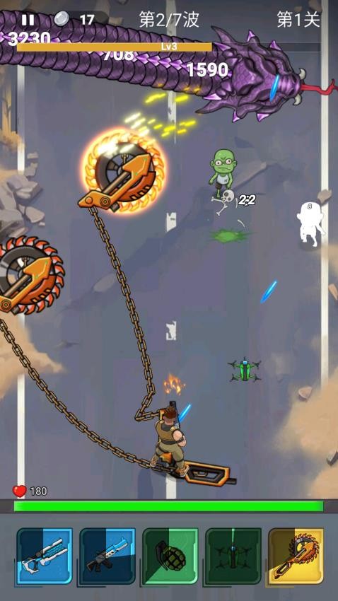 末世小兵 v1.0 安卓版 0