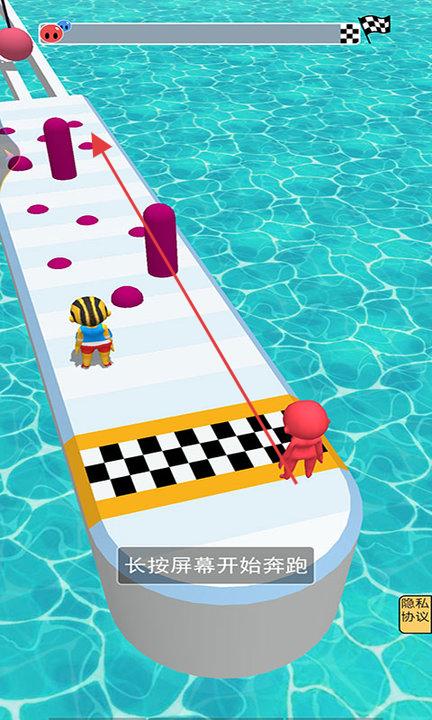 奔跑吧打工人 v1.0 安卓版 0