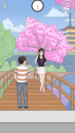 拆散情侶大作戰(zhàn)2手機版 v1.0 安卓版 2