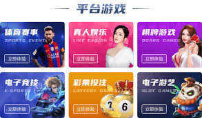 28圈官網(wǎng)版下載 v6.1.0 安卓版 2