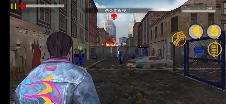 城市僵尸生存狙擊手射擊 v1.0 中文版 2