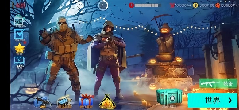 城市僵尸生存狙擊手射擊 v1.0 中文版 3