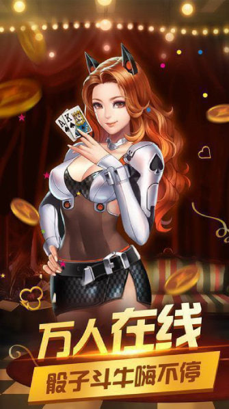 南宮28官網(wǎng)入口下載 v7.6.0 安卓版 1