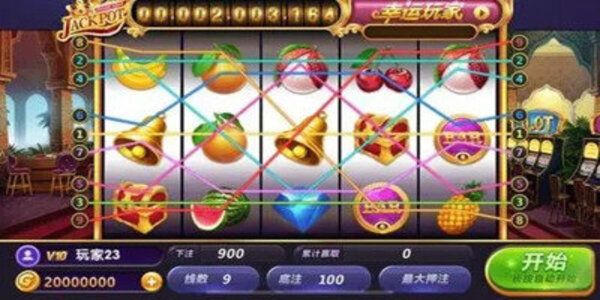 pg電子官方下載 v7.6.0 安卓版 2