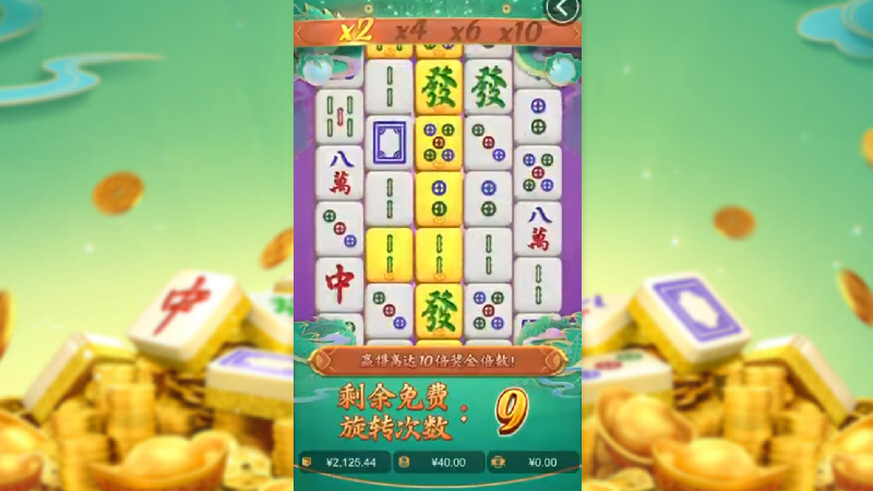 28圈cc麻將胡了 v7.1.0 安卓版 0