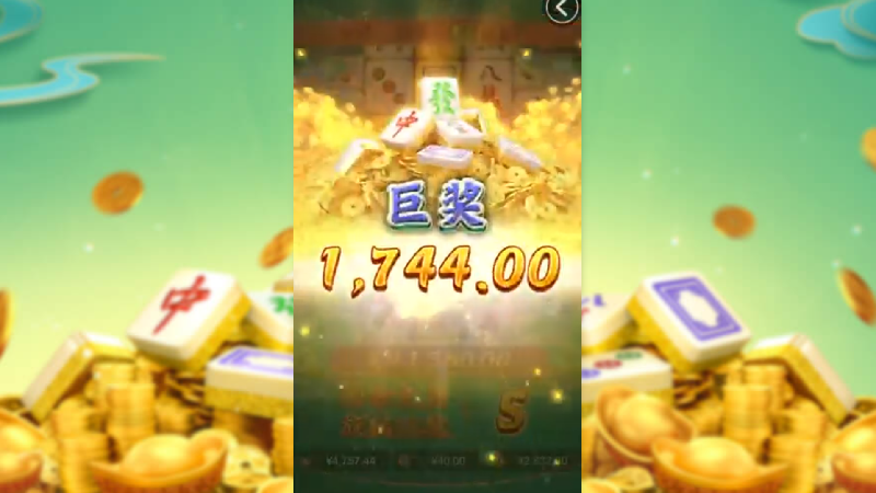 28圈cc麻將胡了 v7.1.0 安卓版 1