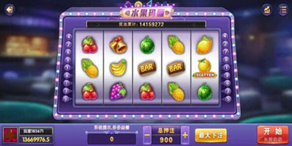 ng28官網(wǎng)app下載 v6.7.0 安卓版 2