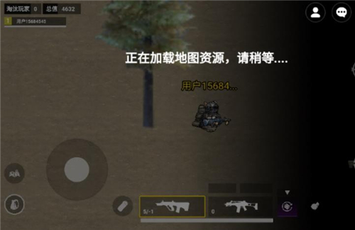 貓貓地鐵逃生安卓版 v1.0 手機版 0