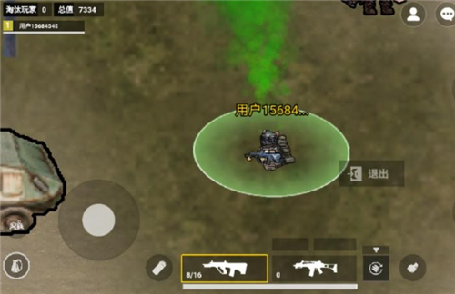 貓貓地鐵逃生安卓版 v1.0 手機版 2