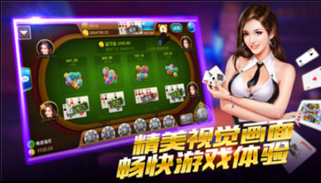 比下德州官方下載app v6.8.0 安卓版 1