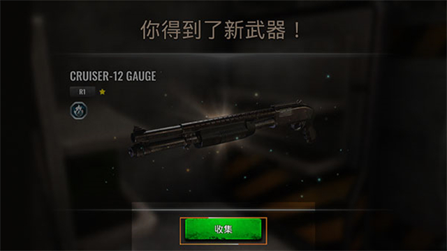 僵尸生存射擊手機版 v1.96.0 安卓版 1