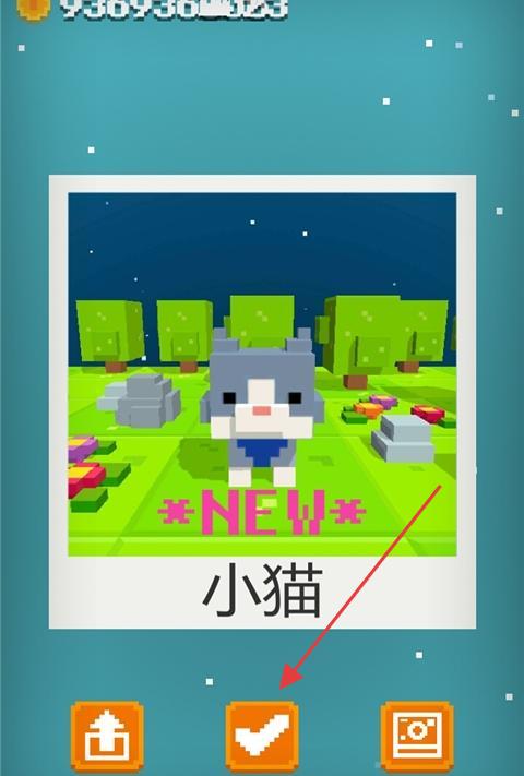 旅行者 v1.1 安卓版 0