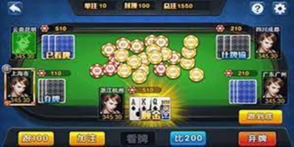 天天炸翻天2025官方最新版 v7.6.0 安卓版 1