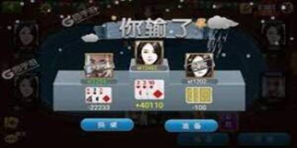 天天炸翻天2025官方最新版 v7.6.0 安卓版 2