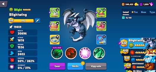 野兽斗士 v1.2.2 安卓版1