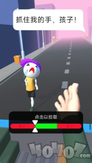 射擊救援行動安卓版 v189.1.1 最新版 0