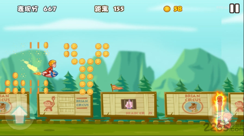 瘋狂馬戲團安卓版 v1.0 手機版 2