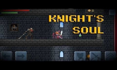 騎士的靈魂 v1.9 安卓版 2