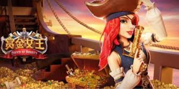 pg賞金女王下載 v7.9.0 安卓版 1