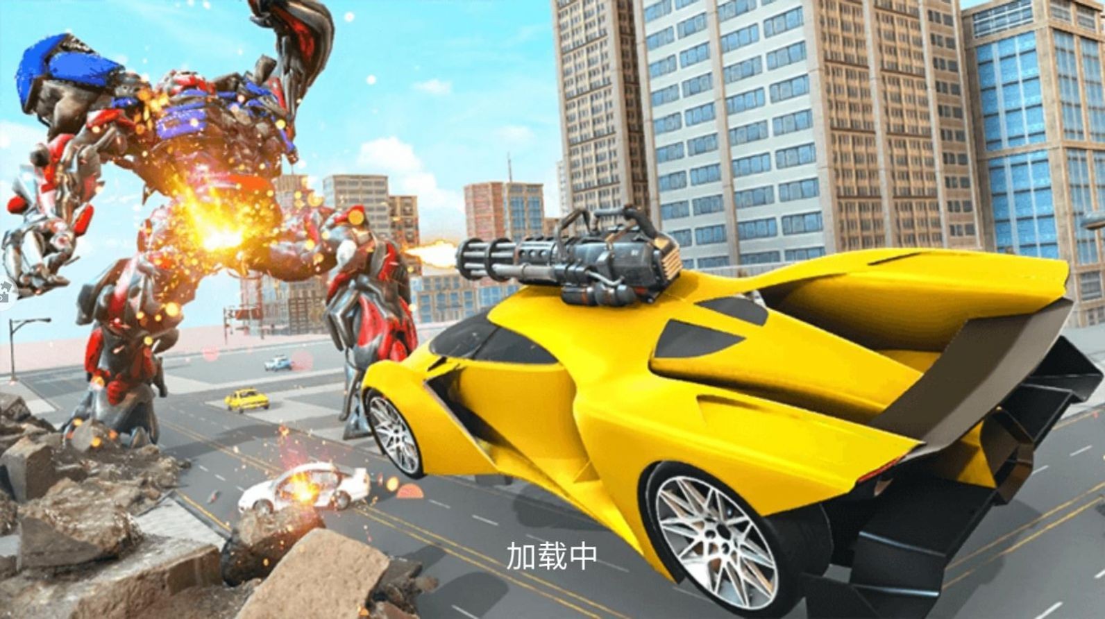 機(jī)器人變形汽車人 v1.1 安卓版 2