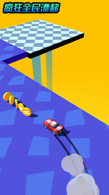 瘋狂全民漂移 v1.1 安卓版 2
