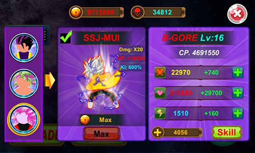 火柴人之神3 v1.7.0.7 安卓版 2