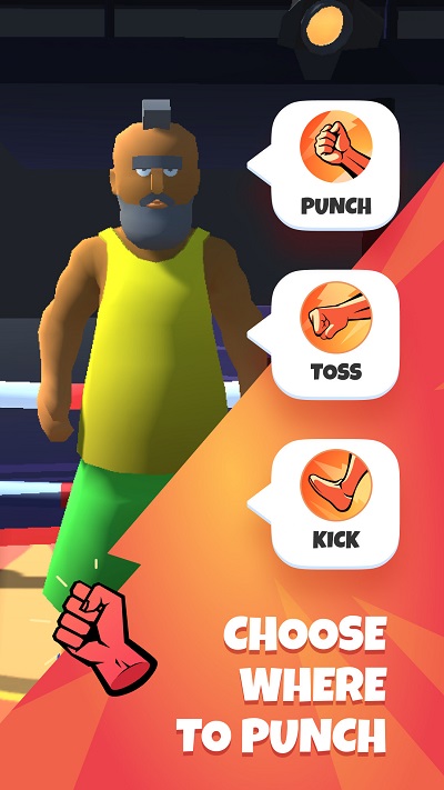 拳王大師 v1.0.0 安卓版 1