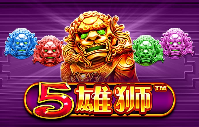 壹號(hào)娛樂(lè)手機(jī)版下載 v6.3.0 安卓版 0