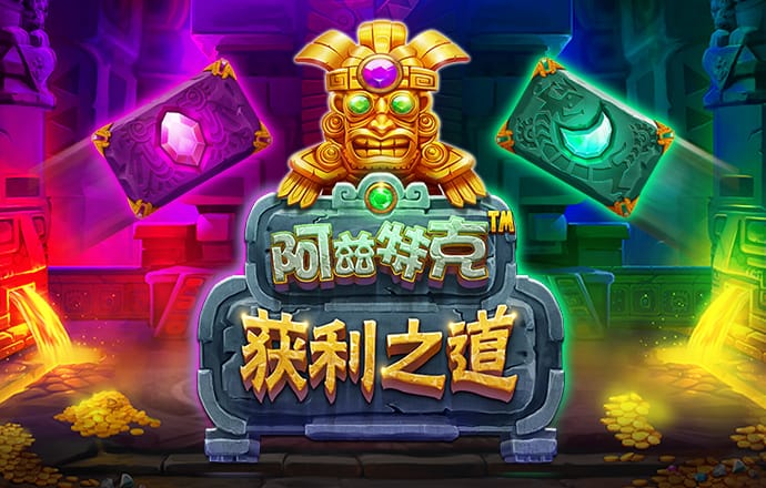 壹號(hào)娛樂(lè)手機(jī)版下載 v6.3.0 安卓版 1