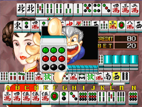 龍虎爭霸2手機(jī)版免費(fèi)版單機(jī)版 v6.9.2 安卓版 2