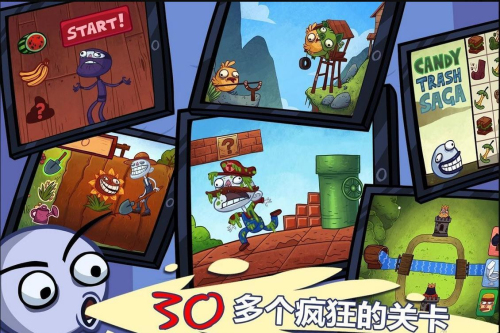 史上最恶搞的电视 v1.2.1 安卓版2