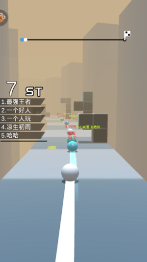 球球跑酷安卓版 v1.0.0 手機(jī)版 2